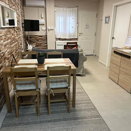 Appartement Mi Refugio En La Playa *